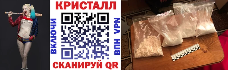 Amphetamine VHQ  Киселёвск 