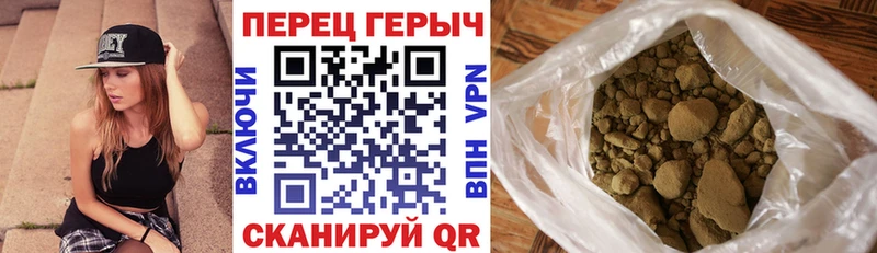 Героин Heroin  Киселёвск 