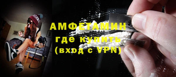 героин Бронницы