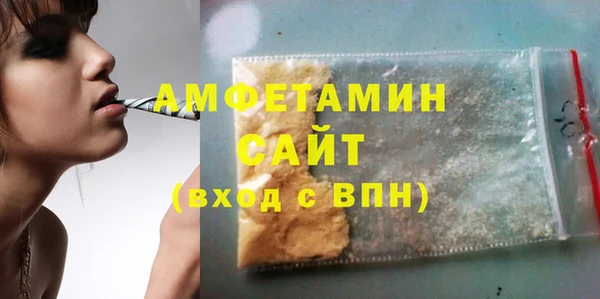 марки nbome Тихвин