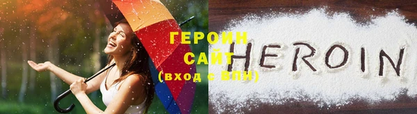 мет Бородино