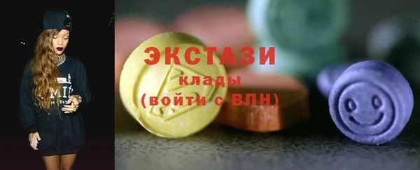 мет Бородино