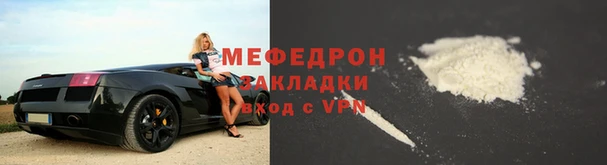 марки nbome Бугульма