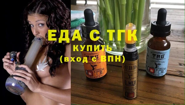 героин Бронницы