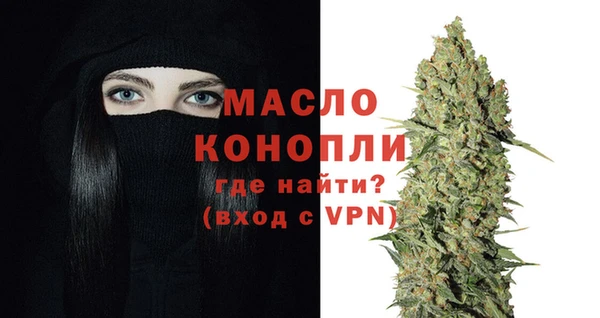 мет Бородино