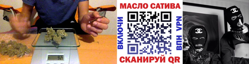 Дистиллят ТГК концентрат  Киселёвск 